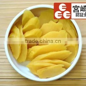 'Taku-an' Pickled White Radish Dried Under Sunshine (1 Whole Radish) thumbnail-1