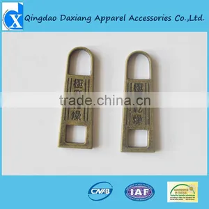 Brass High Quality Metal Zipper Pullers thumbnail-1