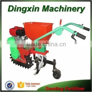 Mini Grden Crops Seeder thumbnail-1