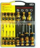 A1105-10 15 PCS SCREWDRIVER SET thumbnail-1