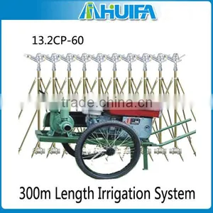 Australia Popular Reasonable Farming/farm Sprinkler Valve Sprinkler Hose Sprinkler thumbnail-1