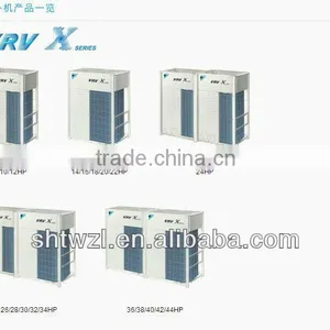 Daikin Air Conditioning Outdoor Unit R410a Refrigerant for Sale thumbnail-2