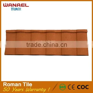 Chinese Low Cost Flat Stone Coated Steel Aluminium Metal Roof Tile, Spanish Style Kerala Double Roman Roof Tile Prices Supplier's Choice thumbnail-1