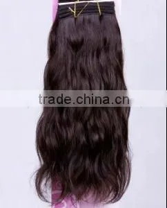 French Curl Brazilian Unprocessed Virgin Hair Weft thumbnail-1