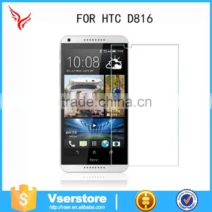 Safeguard Reusable 0.33mm Tempered Glass Screen Protector for HTC D516 thumbnail-4