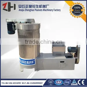 High Quality Automatic Sesame Seed Washing Machine thumbnail-1