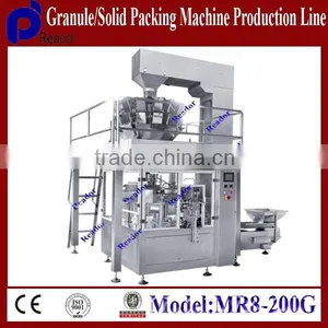 Almond Automatic Preformed Pouch Packaging Machine thumbnail-1