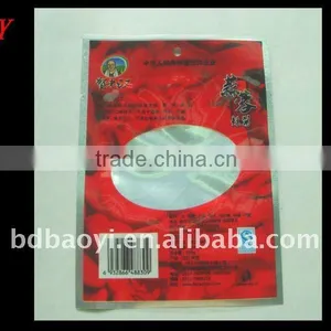 New! Hot Sale Laminated Three Side Seal Pickle Plastic Bag With Good Printing Design thumbnail-1