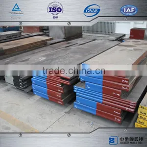 Price for Plastic Mould Steel 2311 thumbnail-3