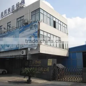 Shanghai Qinhui Foodstuff Machinery Co., Ltd. company overview - view 3 thumbnail