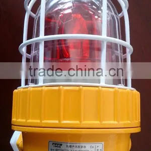 BBJ Explosion Proof Audible and Visual Alarm Lamp LED Warning Light thumbnail-4