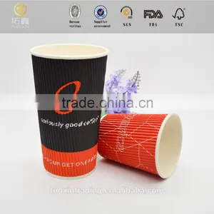 New Ripple Wall Paper Cup From Paper Threading Machine thumbnail-1