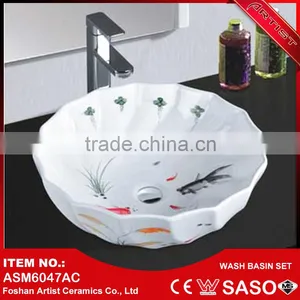 Chinese Factories Wholesale Price Flower Design Bathroom Art Basin thumbnail-6