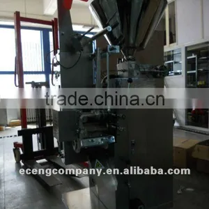 High-Speed Beverage Packing Machine thumbnail-1