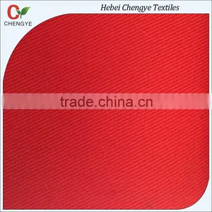 Poly Cotton Twill Judo Uniform Fabric Manufacturer in China thumbnail-1