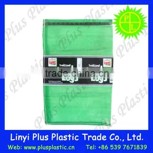 pp Woven Fabric Leno Onion Bag With Drawstring and Label thumbnail-6