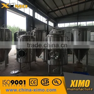 Professional Manufacturer for Home Made Beer Machine thumbnail-5