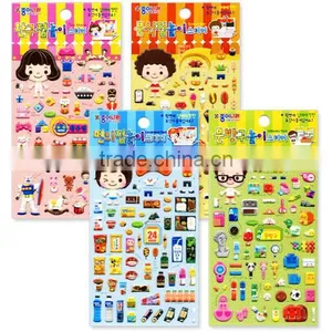 [JONG IE NARA] Casting Sticker - Store Play (3D Background) thumbnail-1