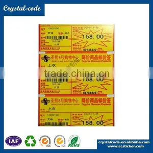 Custom Die Cut Various Materials Perforated Adhesive Label thumbnail-1