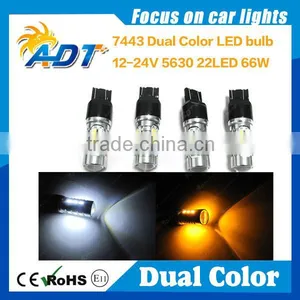 Hot Sale 66W 1157(BAY15D), 3157, 7443 High Power Switchback Bulbs Dual Color Led Turn Signal Bulbs thumbnail-1