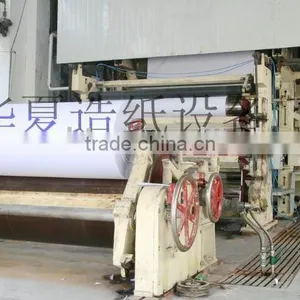 2880 Model and Paper Mill thumbnail-1