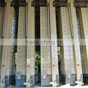 Rice Dryer thumbnail-1