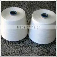 Core Spun Poly Cotton Yarn 45/2 From China Supplier thumbnail-3
