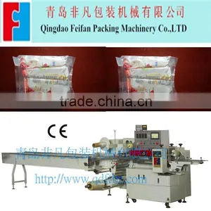 Automatic Multiple Bags Instant Noodles Pillow Packing Machine thumbnail-1
