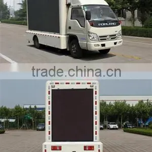Hot Sale BJ5043XXC-B1type Brand New Futian 4x2 Led Advertising Trucks Mobile Led Vehicles thumbnail-2