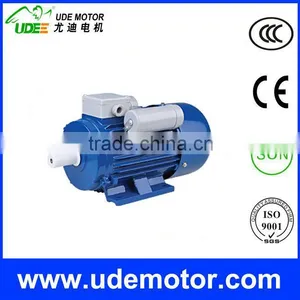 YCL Series Three Phase High Torque Low Rpm Electric Motor thumbnail-1
