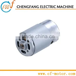 Robot Motor RS-545SHV, 12v dc Electric Motor,12v Brush dc Motor thumbnail-1