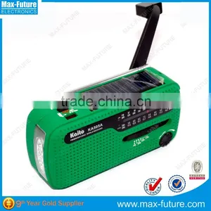 3 Super-bright LED Torch,Portable Mini AM/FM/SW World Band Radio thumbnail-2