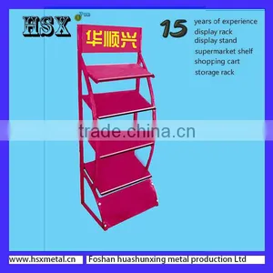 Metal Floor Carpet Display Rack Floor Rack HSX-FR002 Metal Stand Racking Supermarket Stands thumbnail-1