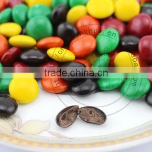 Hot Sale Bulk Chocolate Bean / 1.5cm Diameter Chocolate Bean thumbnail-2