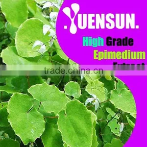 Epimedium Herb Extract Powder KOSHER Certified thumbnail-1