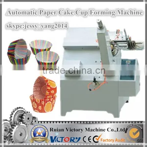 Fully Automatic Paper Cake Cup Making Machine/ Automatic Cake Tray Making Machine thumbnail-1