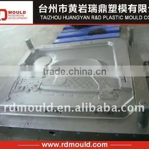 Auto Door Panel Moulding thumbnail-1