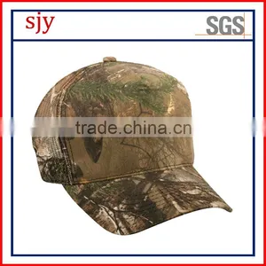 Custom Design Digital Woodland Camouflage Hunting Cap thumbnail-1