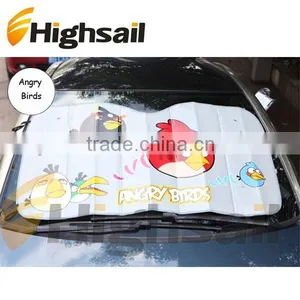 Front Folding Car Window Sun Shade thumbnail-1