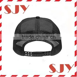 New Arrival Blank Flat Bill Snapback Mesh Trucker Cap thumbnail-2