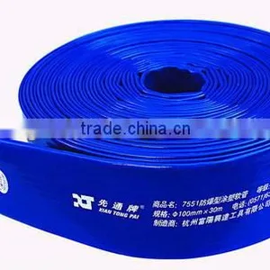 PVC Lay Flat Discharge Hose thumbnail-1