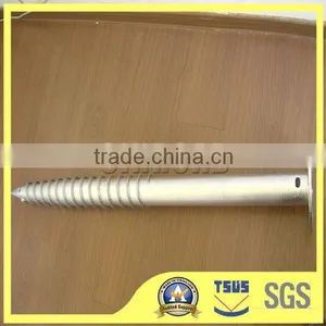 Patent Certificate For Screw Pile thumbnail-1