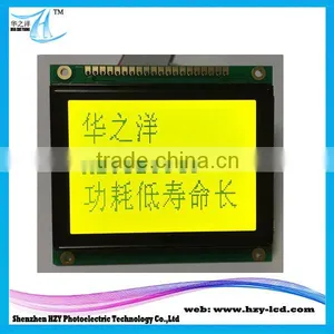 3.07" LCM India Korea Middle East Iran Apply 12864 LCD Modules thumbnail-1