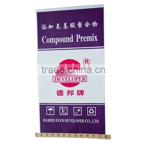 Factory Directly Supply Cheap Price pp Woven Bag/sack for Animal Feed thumbnail-1
