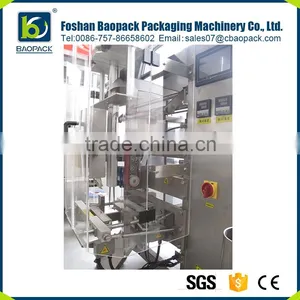 New Arrival Automatic Honey Chilli Powder Processing Filling and Packing Machine thumbnail-6