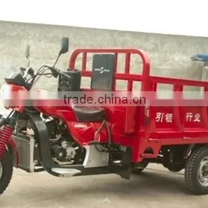 110cc Cheap Tricycle for Sale ZF110WY thumbnail-1