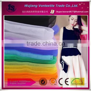 Wujiang Manufacture Customize All Kinds of Fashion Organza Fabric /high Quality Polyester Organza Fabric for Dress ,skirt,etc thumbnail-1