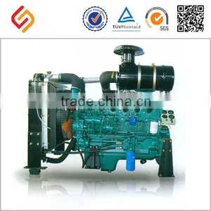 2014 Hot Sale New Design R6105AZLD New Car Engines Sale thumbnail-1