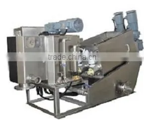 Ferric Chloride Wastewater Treatment thumbnail-1
