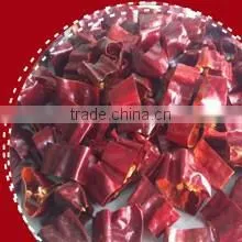 Yidu Chilli Ring 1.5-2cm Without Seed thumbnail-1